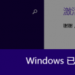 香港免费资料+王中王 192.168.100.1